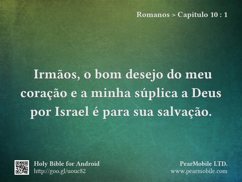 Romanos, Capítulo 10:1